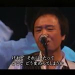 今頃になって吉田拓郎の良さがわかった